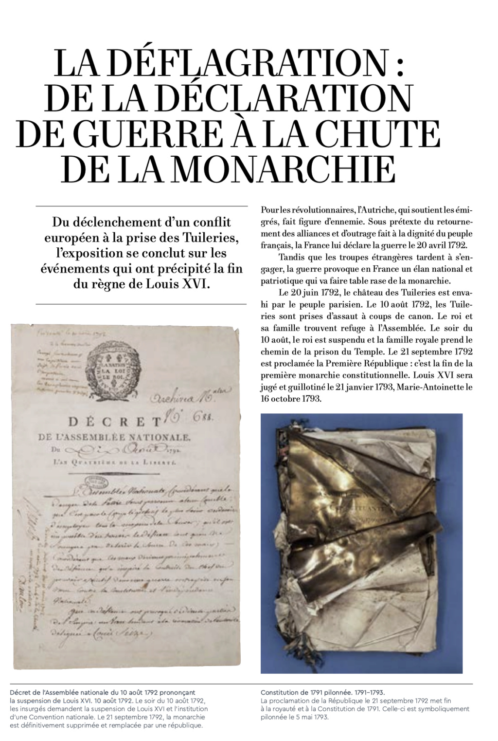 Exposition aux Archives nationales : Louis XVI, Marie-Antoinette et la Révolution, la famille royale aux Tuileries  Capt4827