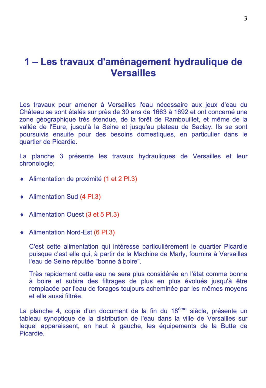 Le Pavillon des Filtres et le traitement de l'eau "bonne à boire" à Versailles Capt5083