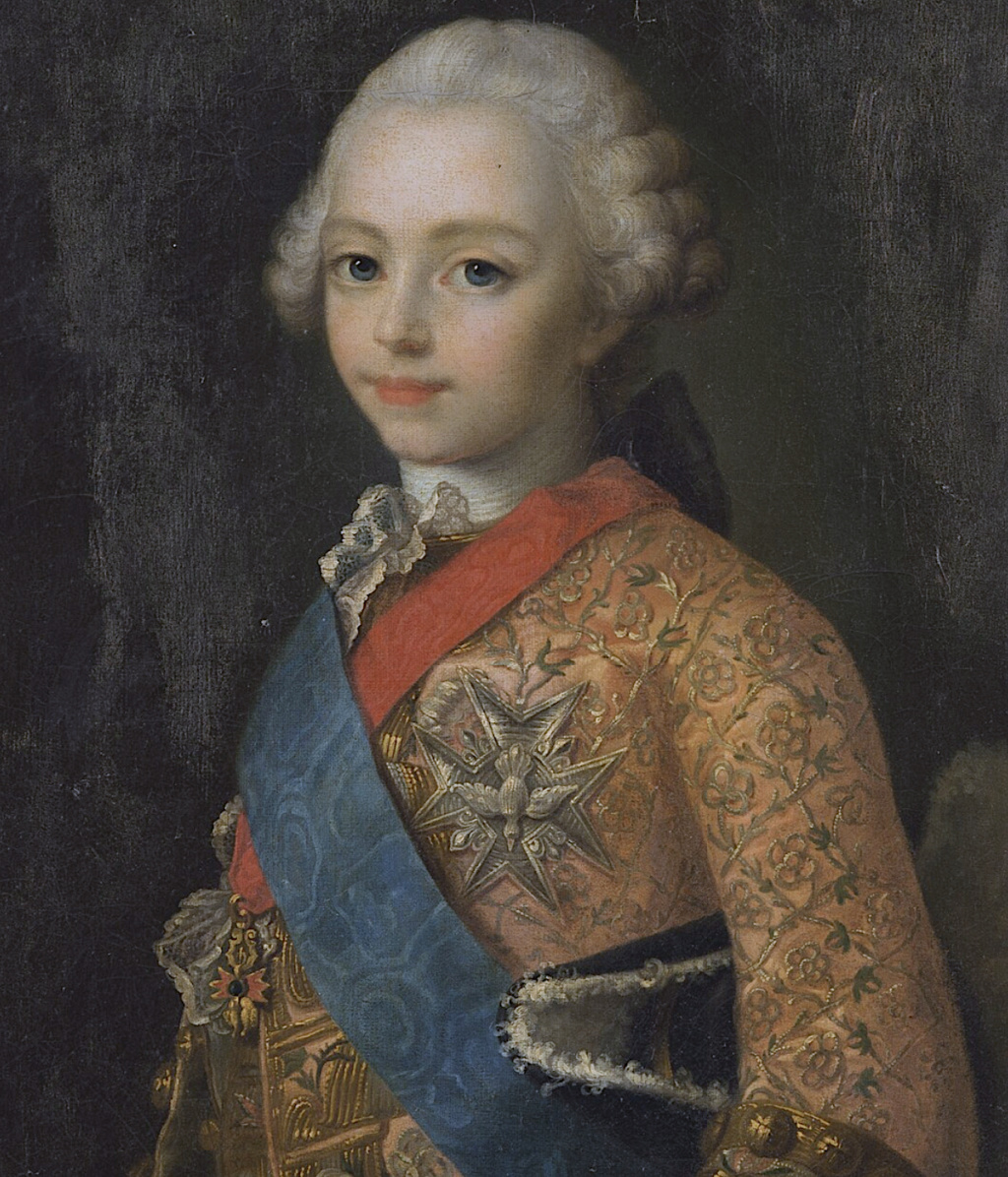 Louis-Joseph-Xavier de France (1751-1761), duc de Bourgogne, frère ainé de Louis XVI Captu443