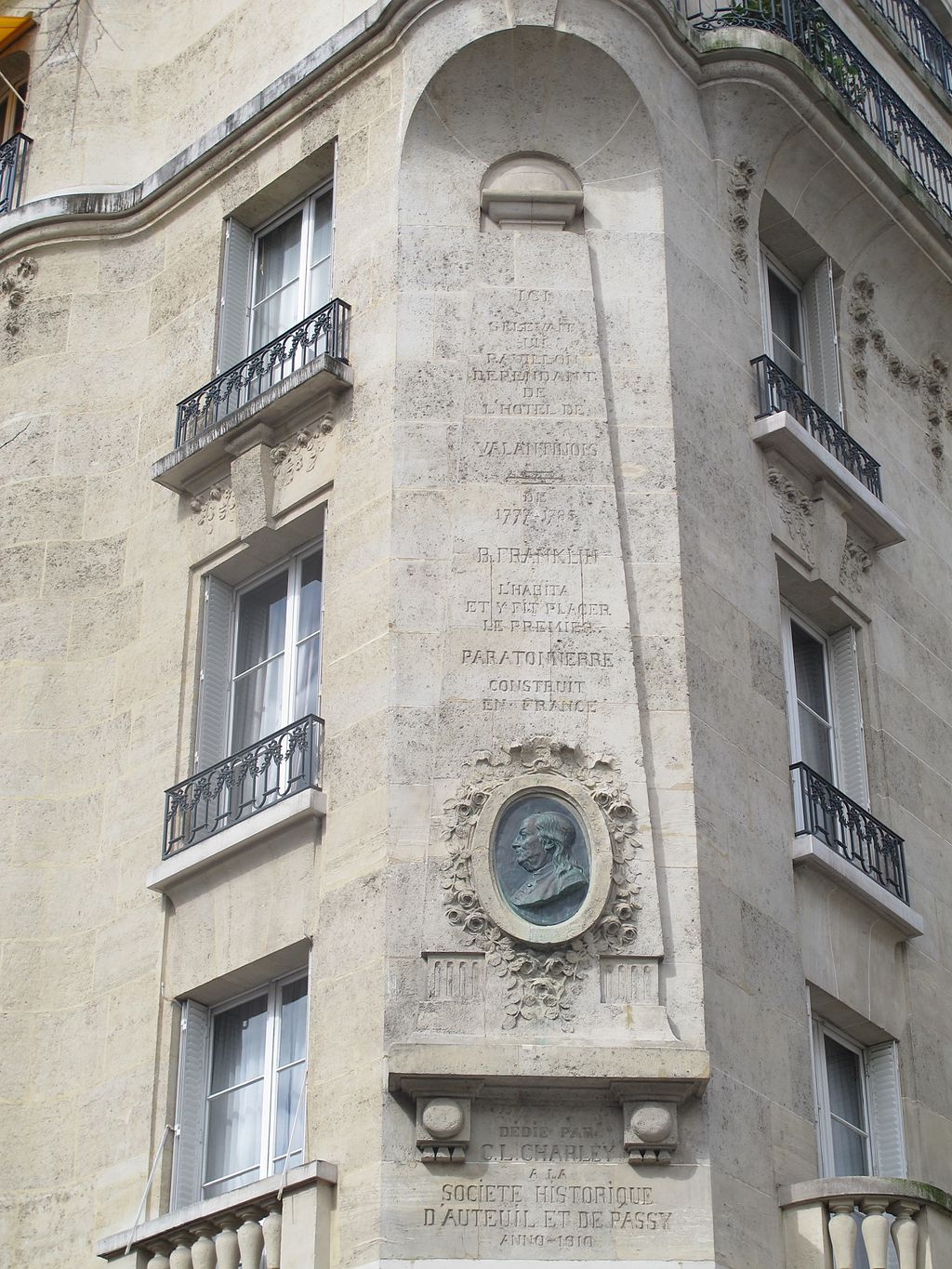 L'hôtel de Valentinois (Passy) Croise10