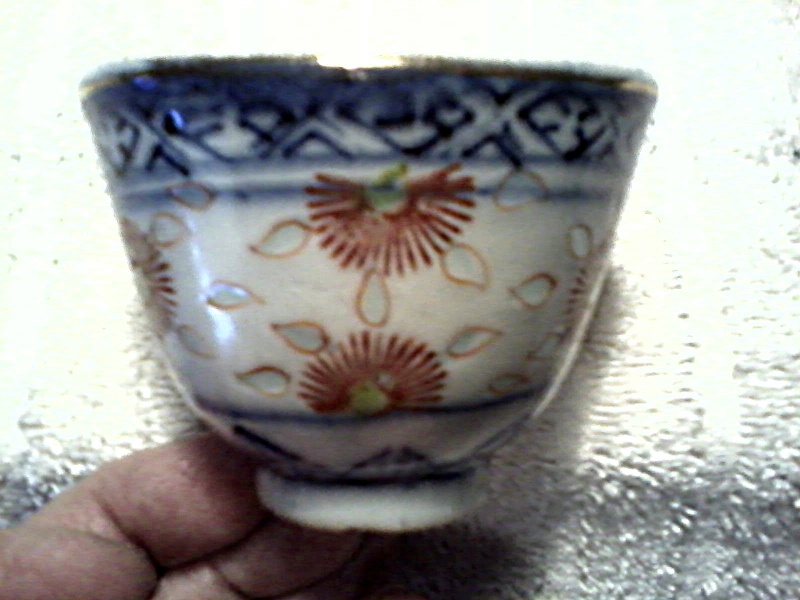 Chinese Rice Grain Cup Exquis10
