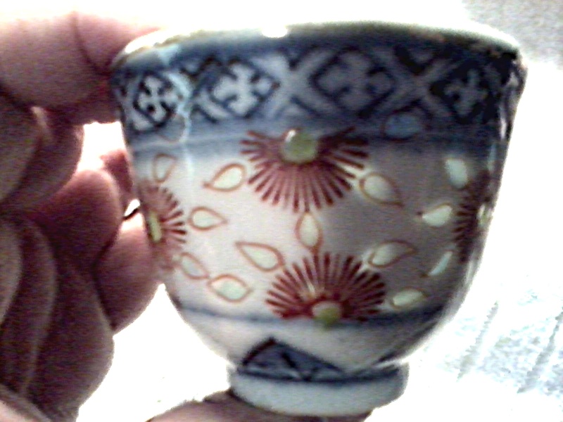 Chinese Rice Grain Cup Exquis11