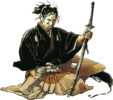 Les samourais