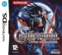 Castlevania : Order of Ecclesia Castle12