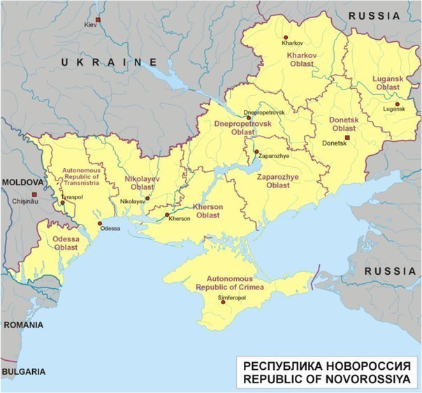 Republic of Novorossiya Novoro10