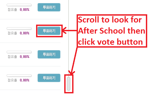 [INFO]Voting for Show Champion on Melon Melon210