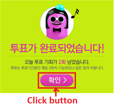 [INFO]Voting for Show Champion on Melon Melon310