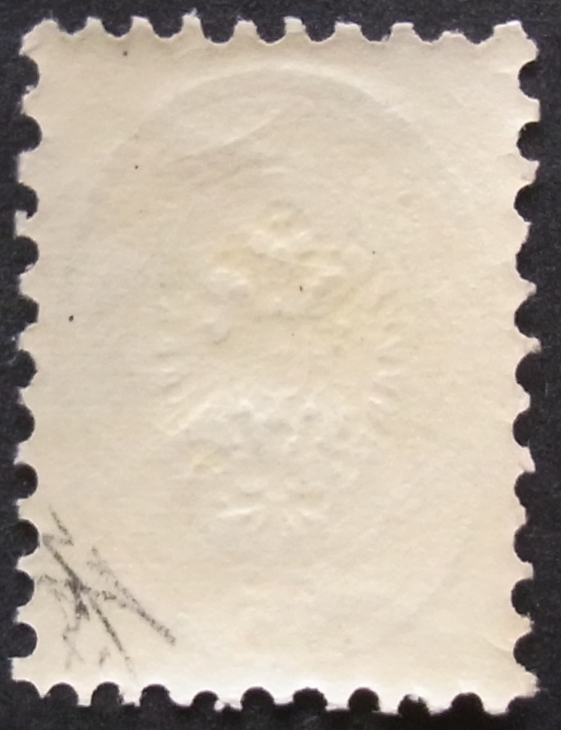 Lombardei-Venetien, Ausgaben 1863 und 1864 Ank_lv23