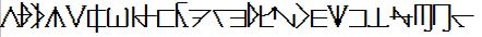 Alphabet de l'Algardien ancien dit runique - Page 2 Letter10