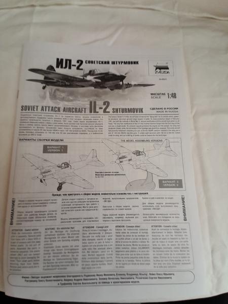 Ouvre boite Il-2 Stourmovik 148 de chez Zvezda 924