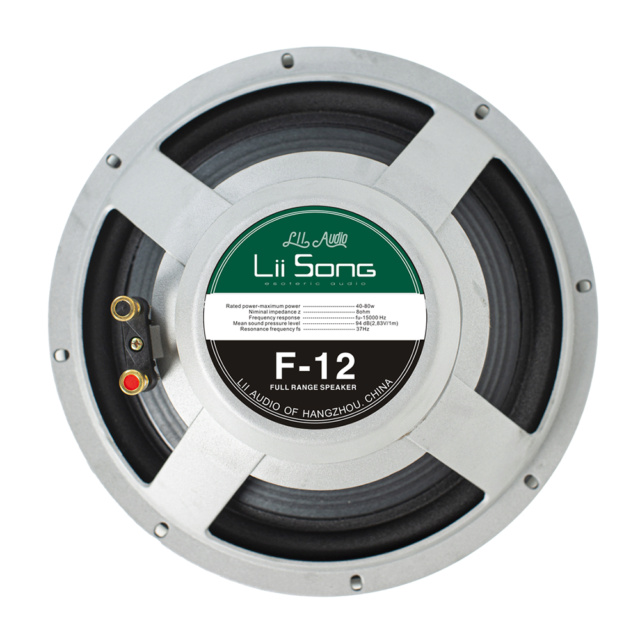 Lii Audio F-12 Fullrange Speaker F-12-310