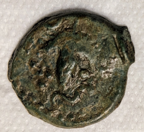 Semis de ACINIPO, finales Siglo II a.C. Acinip10
