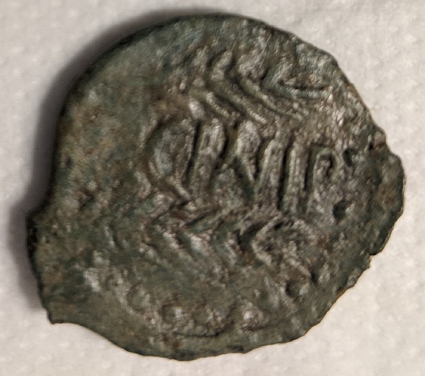 Semis de ACINIPO, finales Siglo II a.C. Acinip11