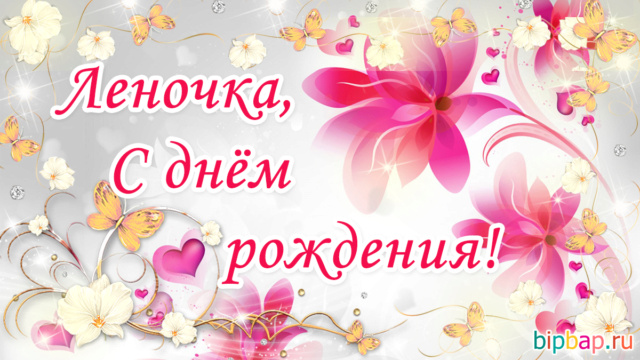 https://i.servimg.com/u/f55/19/61/82/26/lena-110.jpg