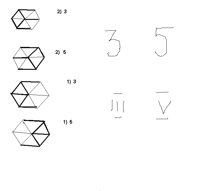 Цвет, аккорд и руны - Страница 3 25595110