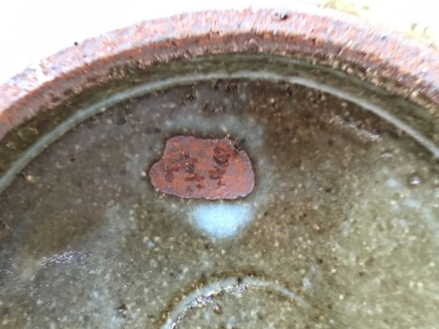 Studio stoneware bowl, foreign mark, Japanese? 1855eb10
