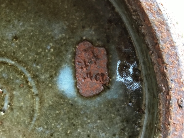 Studio stoneware bowl, foreign mark, Japanese? 47372d10