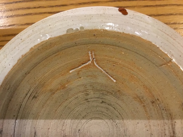Studio plate, Chinese characters, incised mark 69122410