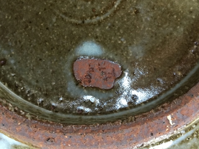 Studio stoneware bowl, foreign mark, Japanese? 6e48d810