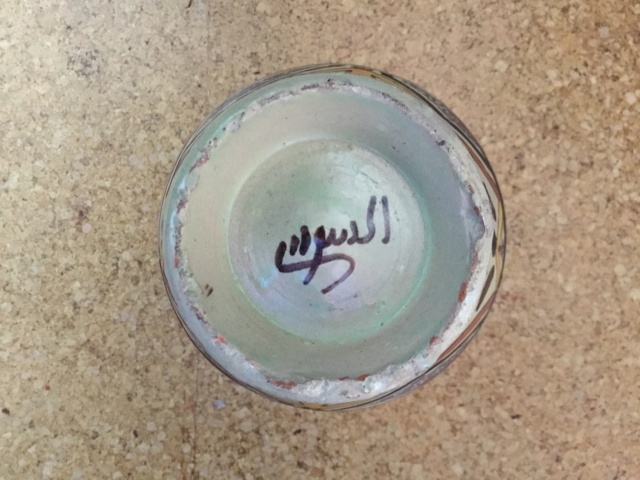 North African, Middle Eastern ? Vase, signed 7570af10