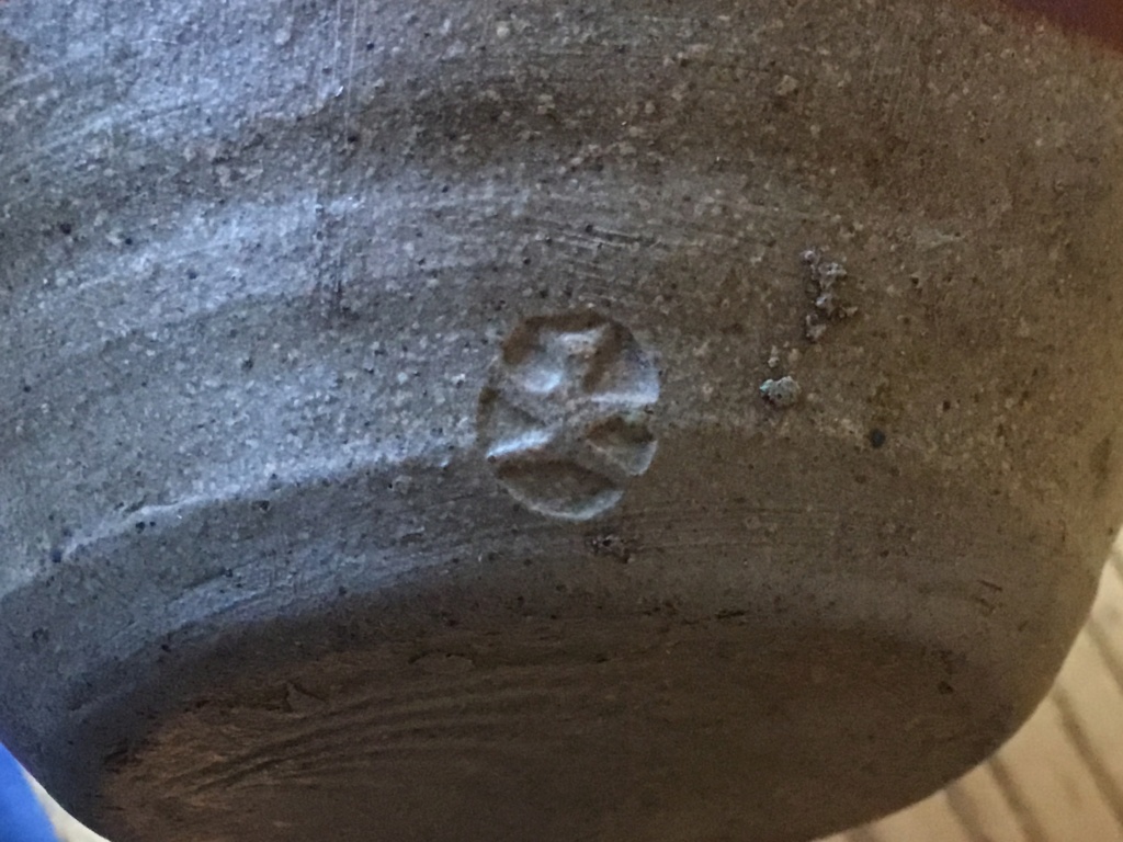 Tenmoku stoneware bowl, marked  8ef20f10