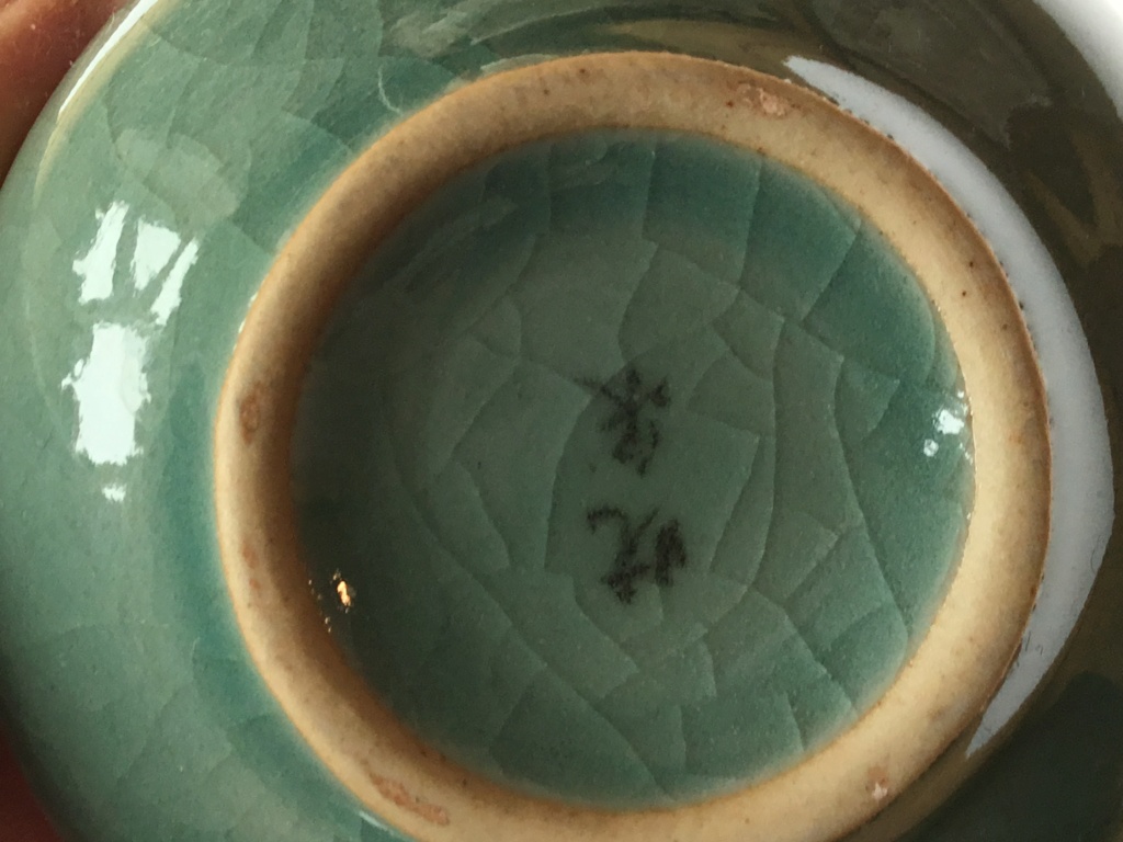 Green crackle tea cup, Chinese? Japanese? Marked B2908710