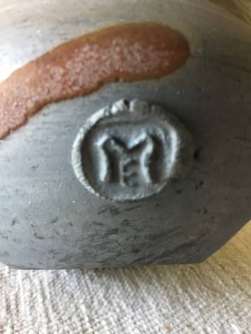 Raku bowl with seal M - Mansour Eskandary  Dcc2cd10
