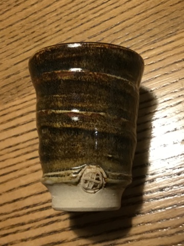 Stoneware cup, H or OH mark Dd58f810