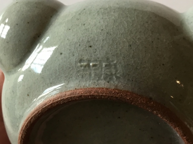 Grey-green celadon side handled teapot, Chinese?  E133fb10