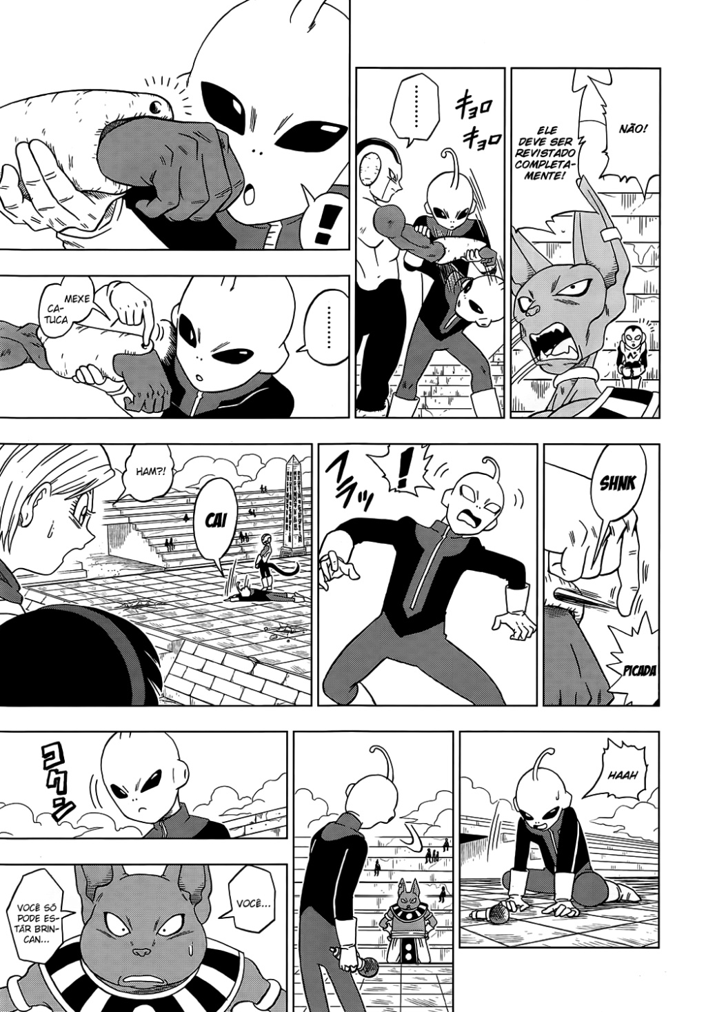 Kaguya ootsutsuki vs kid boo - Página 21 002911