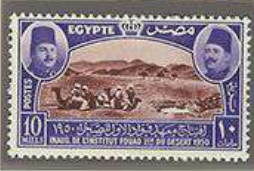ASTROFILATELIA - Página 2 Egipto10
