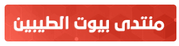 طلب تبادل أعلان بأسم منتدى Oa-ac-10