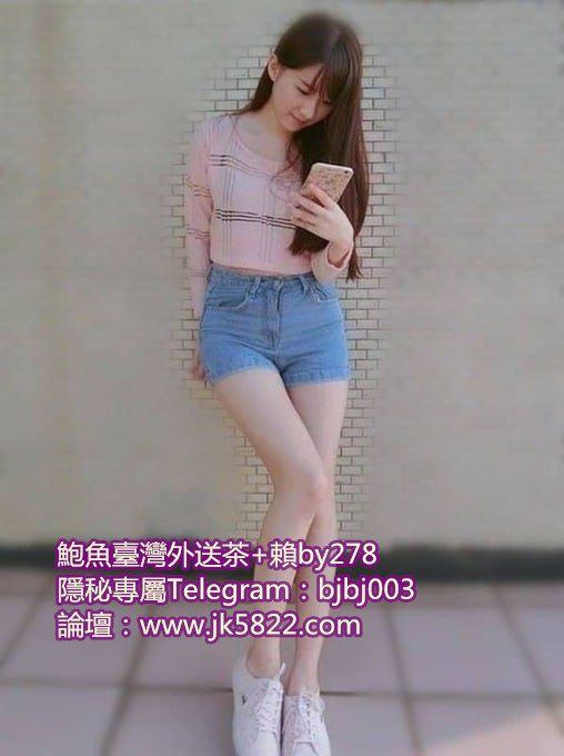 #高雄6000 加賴by278或997874【菲兒 163.47.b+.22歲】身體很敏感 眼睛大 CP值高 外表清純柔弱 床上的她超級狂野 2412