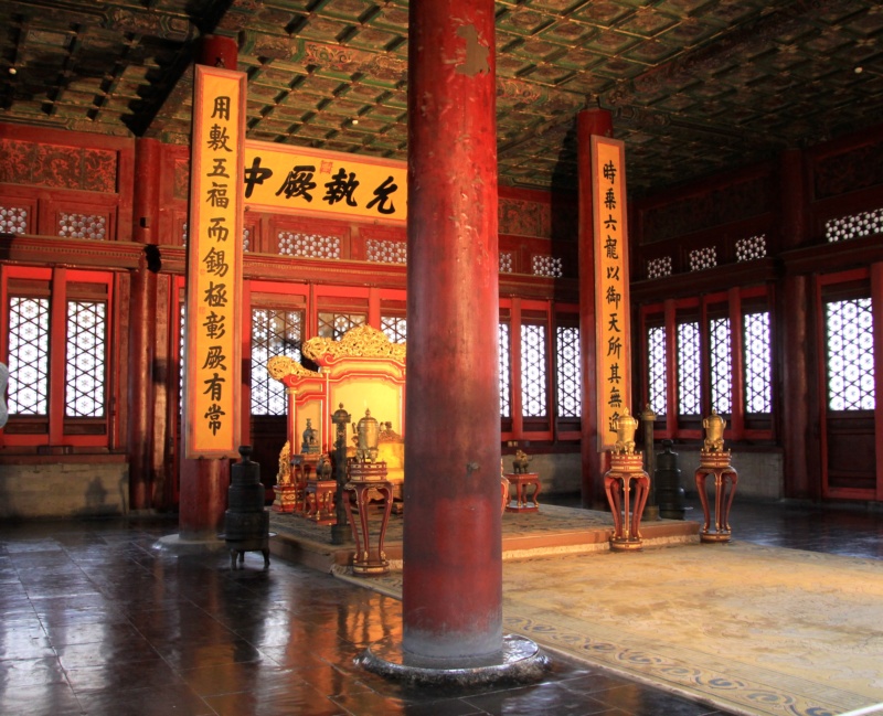 Visiter Pékin - que voir que faire dans la capitale chinoise ?  15_pk_10