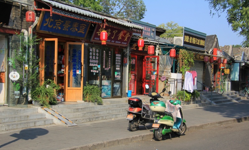 Visiter Pékin - que voir que faire dans la capitale chinoise ?  37_pk_10