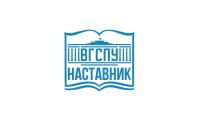 Наставничество в педвузах