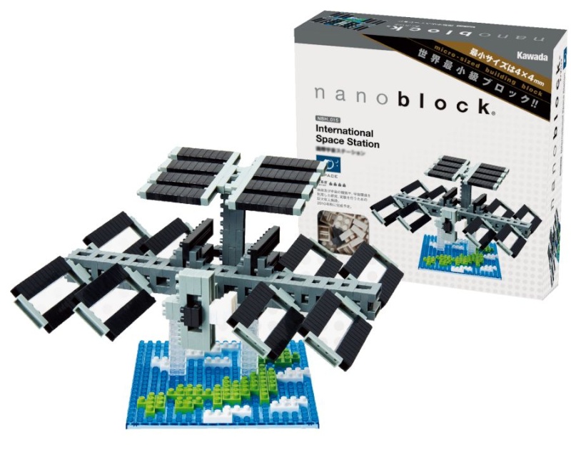 Centre et Station spatial Nanoblock Nanobl10