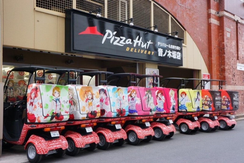 Pizza Hut ofrece su pizza con algunos imagen Love Live A0274d10