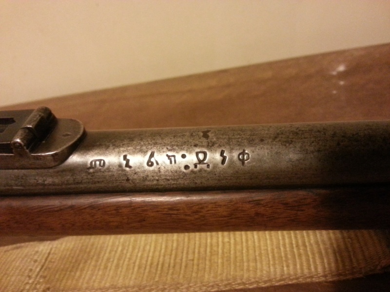 Le fusil Gras mle 1874. 20131220