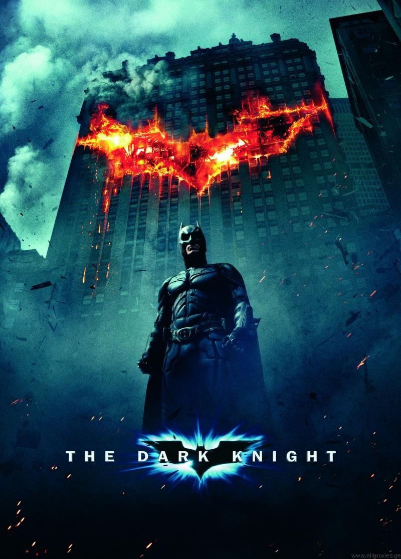 The Dark Knight (2008) 20080611