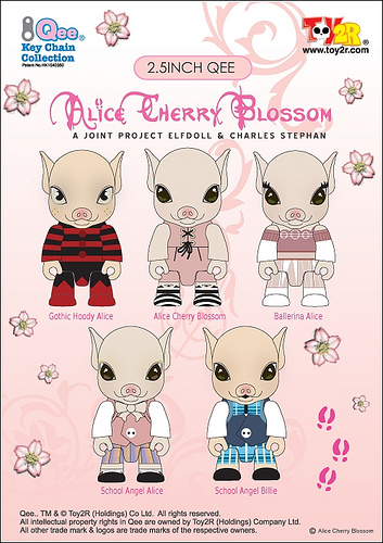 Alice cherry blossom version QEE ???!!! 27969610