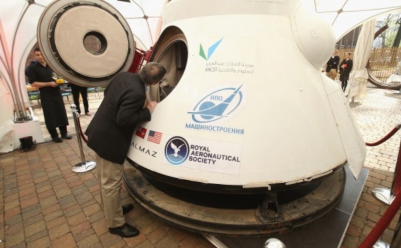 La capsule VA du projet Almaz en vente le 7 mai à Bruxelles Washin10