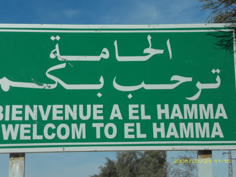 welcom to el hamma Mydc1311