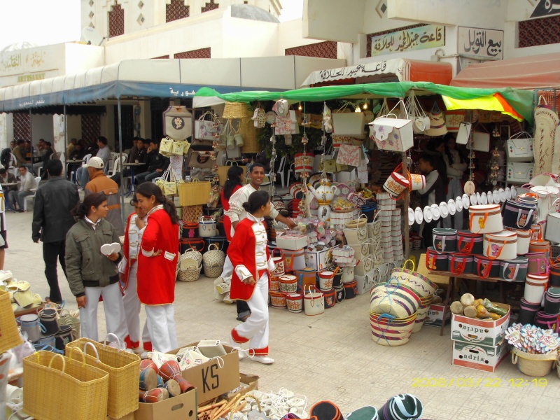 la meilleur boutique d'el hamma Mydc1325