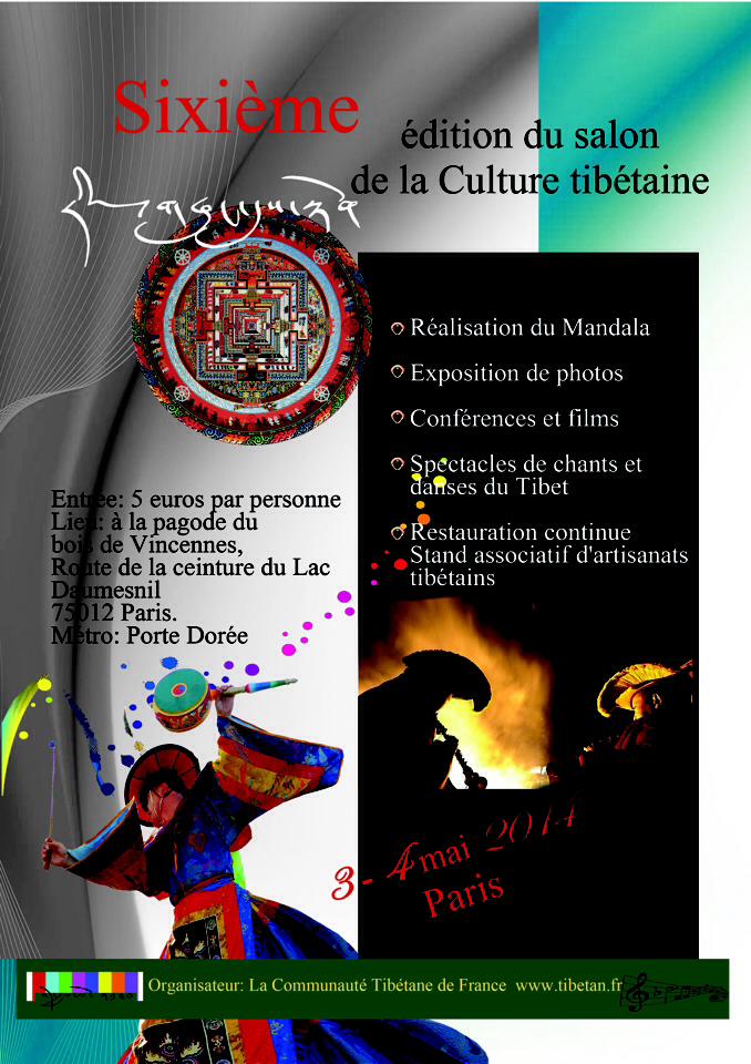 NEWS du BUREAU du TIBET( France) - Page 2 Tibet_11