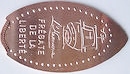 Elongated-Coin Fragat10