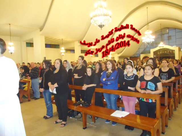 جمعة العظيمة وأبناء شعبنا في بيروت لبنان كنيسة مار يوسف تغطية كاملة لموقعنا تللسقف في استراليا . 1_17uo10