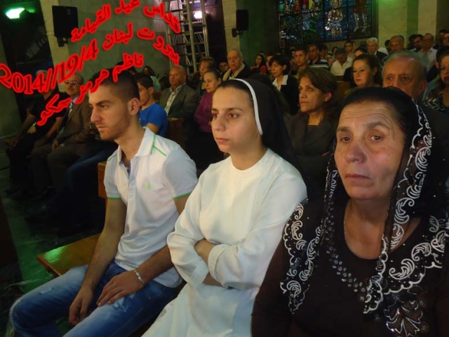 عيد القيامة واحتفال ابناء شعبناء في بيروت لبنان تغطية كاملة لموقعنا تللسقف في استراليا .  1_24uo11