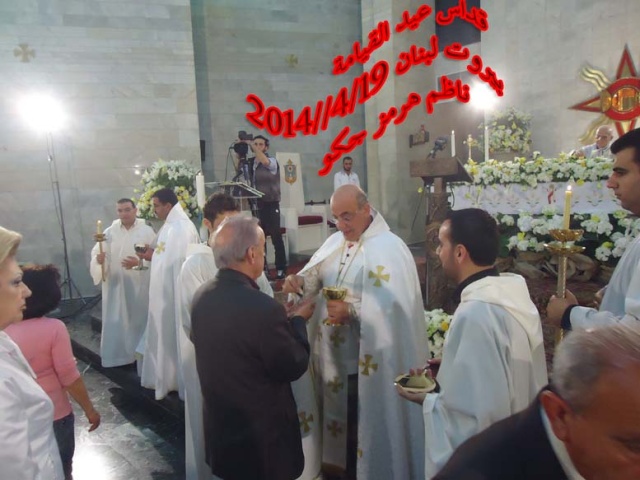 عيد القيامة واحتفال ابناء شعبناء في بيروت لبنان تغطية كاملة لموقعنا تللسقف في استراليا .  1_47uo11