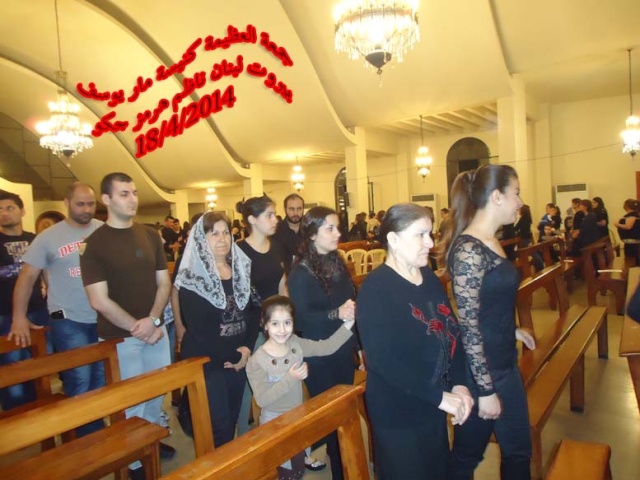 جمعة العظيمة وأبناء شعبنا في بيروت لبنان كنيسة مار يوسف تغطية كاملة لموقعنا تللسقف في استراليا . 1_88uo10